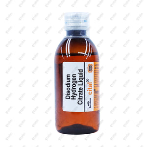 Cital Sugarfree 100ml