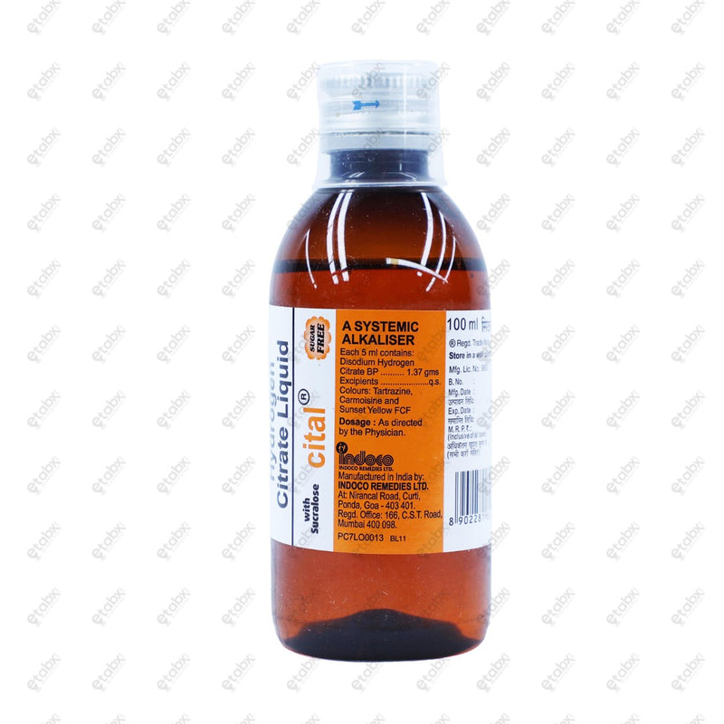 Cital Sugarfree 100ml