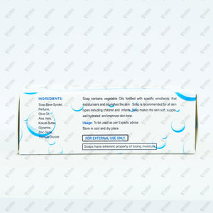 NUSOFT SOAP 5.5 75GM