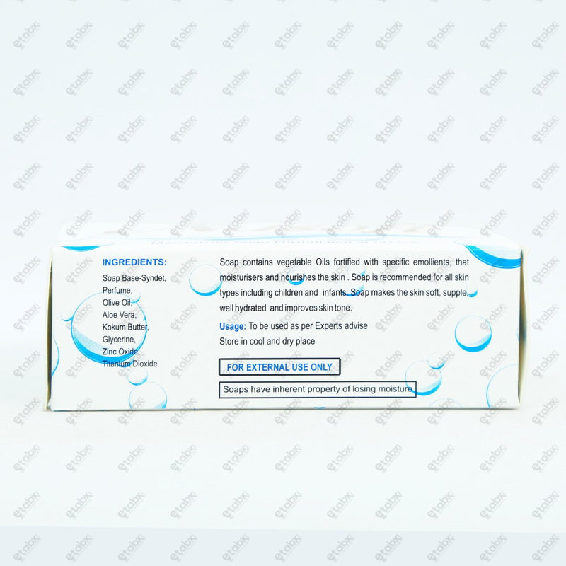 NUSOFT SOAP 5.5 75GM