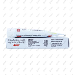 Jusgo Gel 30gm