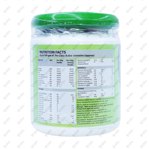 PRO CLASS Active 200gm