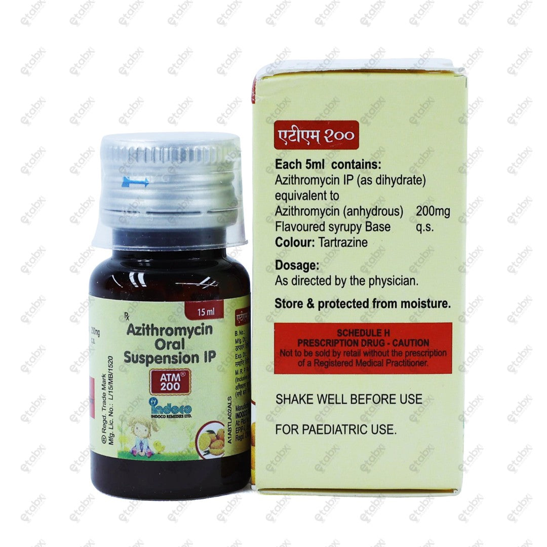 ATM 200 Suspension 15ml