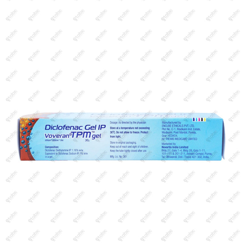 Voveran TPM Gel 30gm