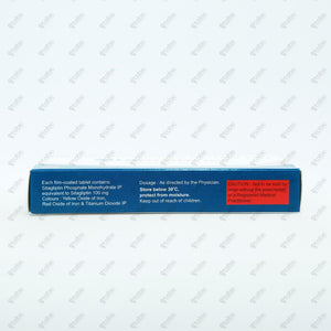 SITAPRIDE 100mg Tablets (Pack of 15)