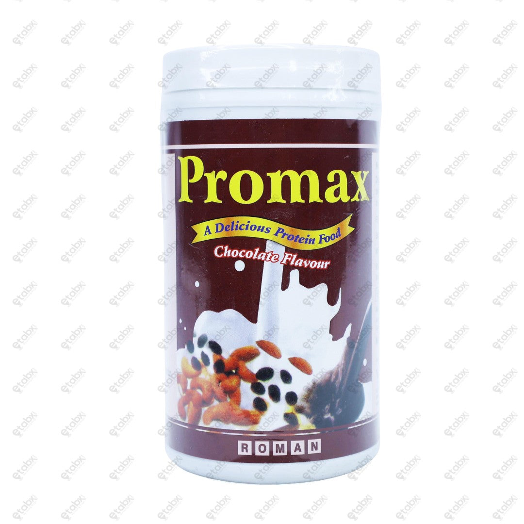 Promax Chocolate Powder 200gm