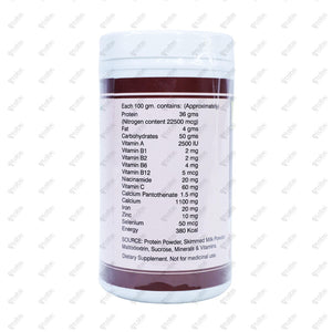 Promax Chocolate Powder 200gm