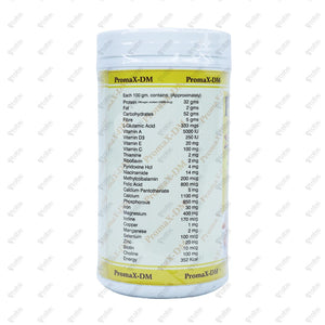 Promax DM Pineapple Powder 200gm