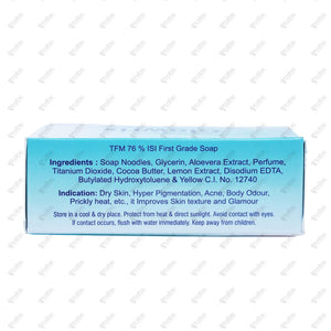 Glowrix Soap 75gm
