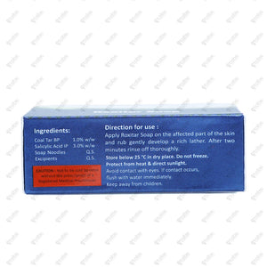 ROXITAR Soap 75gm