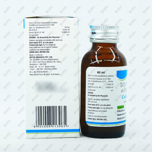 Colicaid Syrup 60ml