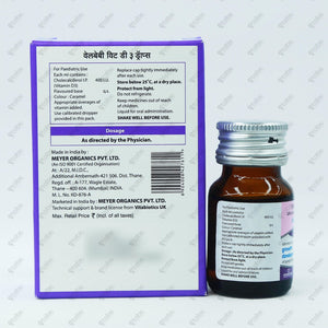 Wellbaby Vitamin D3 Drops 15ml