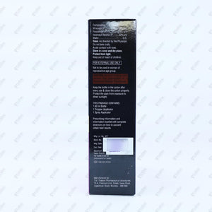 Morr 10% Solution 60ml