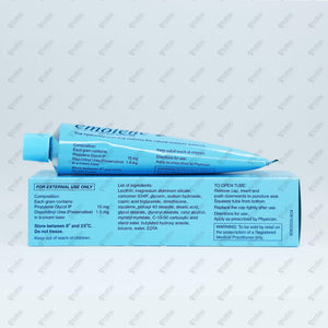 EMOLENE CREAM 100GM