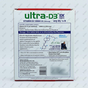 Ultra D3 10K Tablet 15's