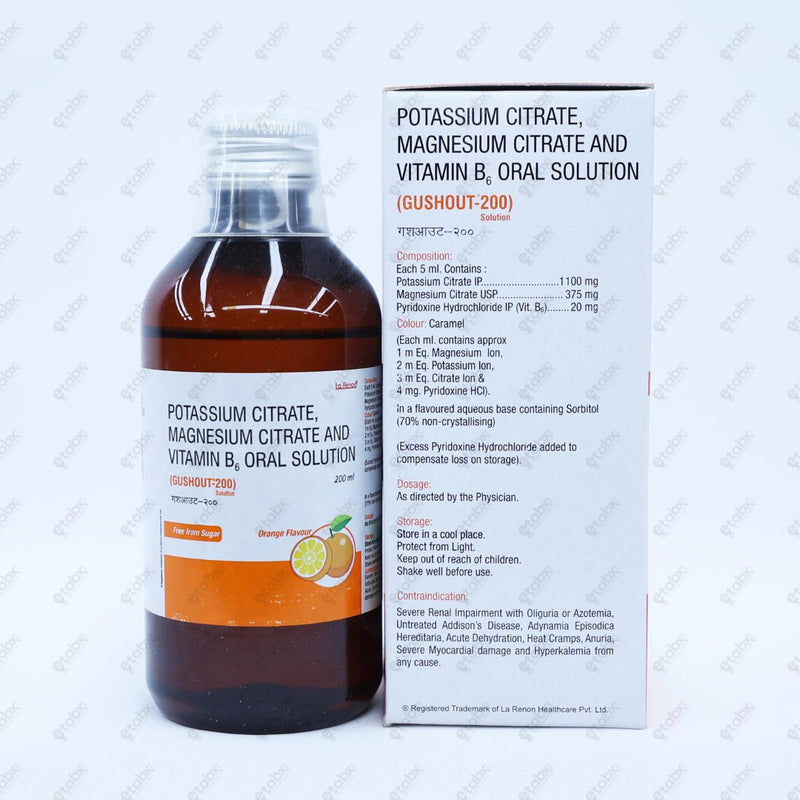 Gushout 200 Syrup 200ml
