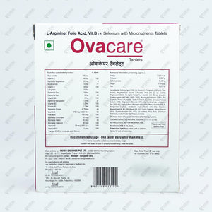 Ovacare Tablet 15s