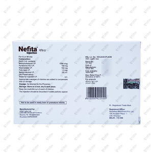 Nefita Injection 5x2ml