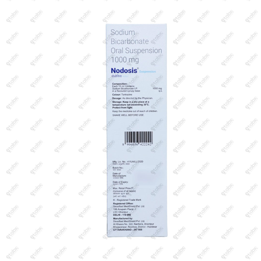 Nodosise Suspension 300ml