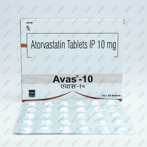 AVAS 10MG Tablets 30'S
