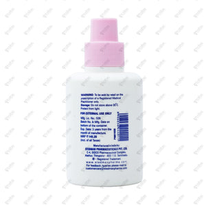 Drez Powder 40g
