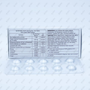 Otski Tablets 10's