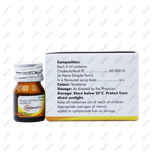 SAMSHOT D3 Injection 4x5ml