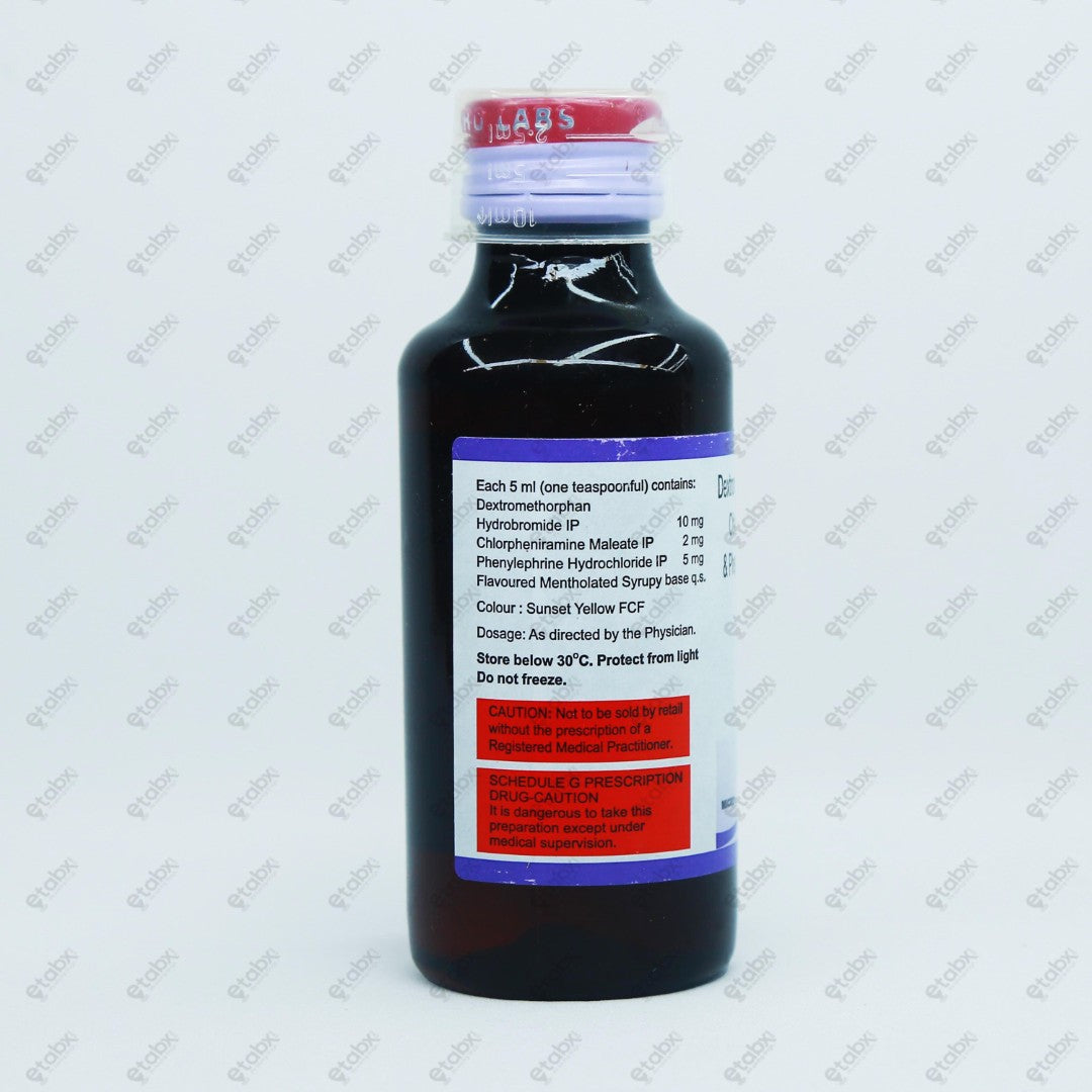 VENTRYL D Syrup 100ml