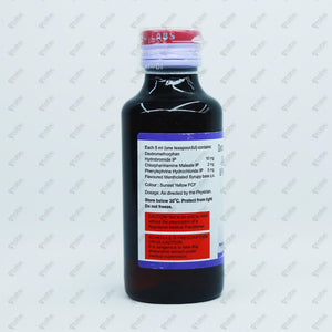 VENTRYL D Syrup 100ml