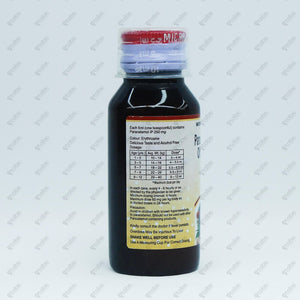Dolopar Suspension 250mg 60ml