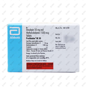 Prothiaden M 50mg Tablet 15's