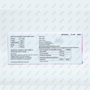 Fertiplus Tablet 10's