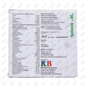 ANTOVIT 4G Tablets (10's)