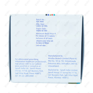 CETAPIN XR 1gm Extended Release Tablet