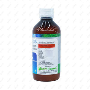 Nubase Suspension 200ml