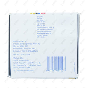 Amaryl M Forte 2mg Tablets 15'S