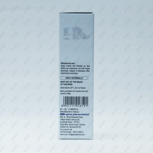 Sunstop Aquagel SPF 30 Sunscreen Gel 60gm
