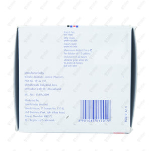 Amaryl M Forte 1mg Tablet PR