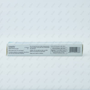 TALIMUS Ointment 5gm