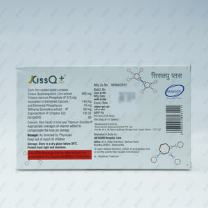 Cissq Plus Tablet 10's