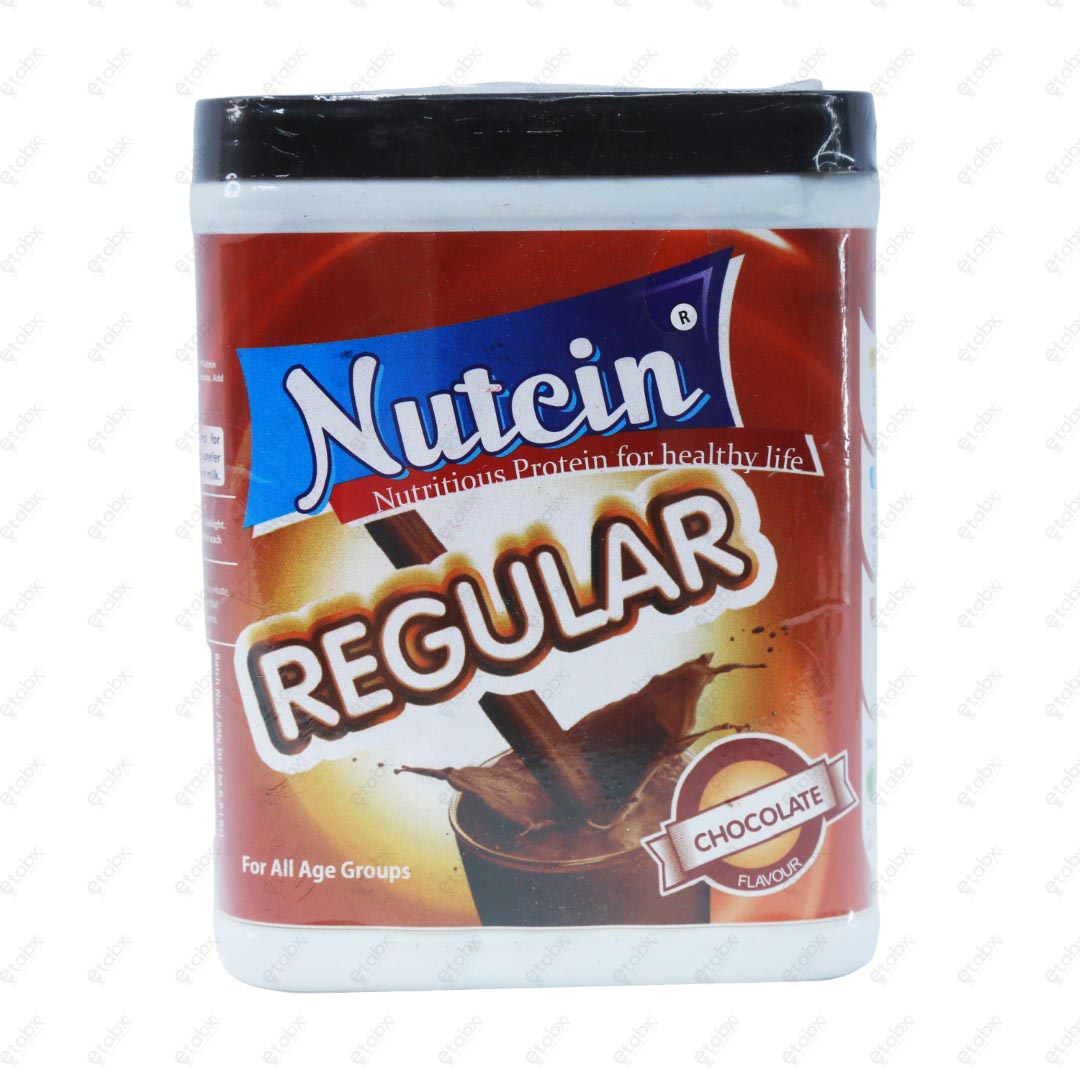 Nutein Chocolate 200gm
