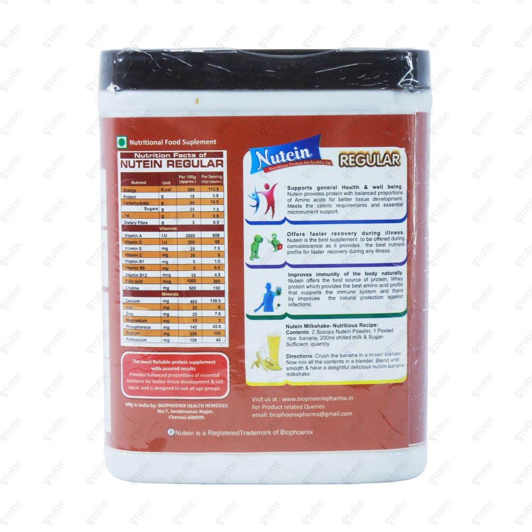 Nutein Chocolate 200gm