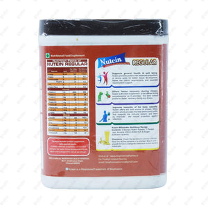 Nutein Chocolate 200gm