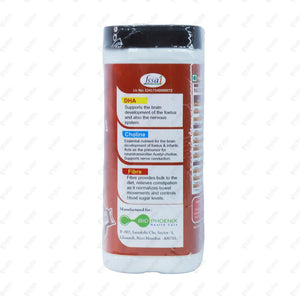 Nutein Chocolate 200gm