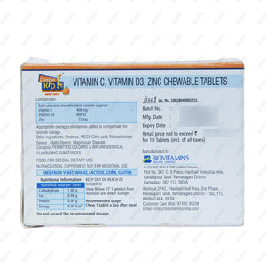Ceeplus Kid Chew 10's