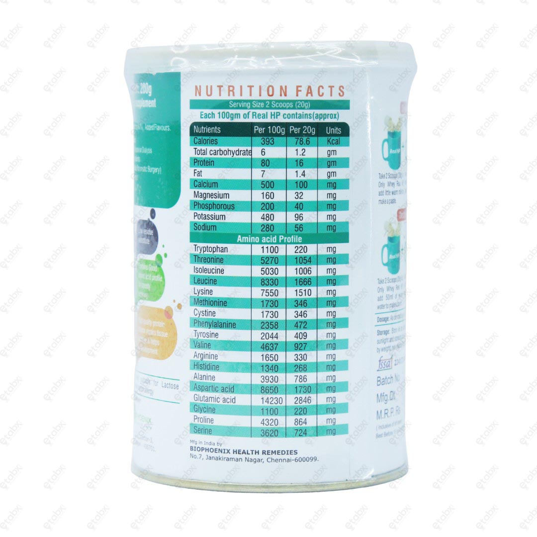 Real HP Vanilla 200 g Protein Powder