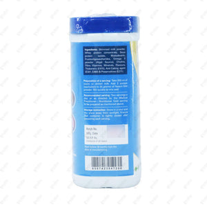 Nutein Diet Vanilla Powder 200gm