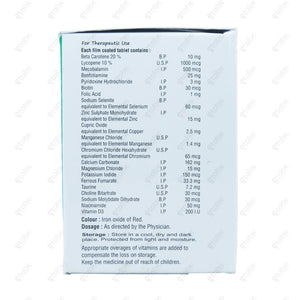 Cuti Forte Tablet 15's