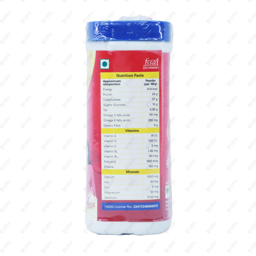 Nutein Mom Kesar Badam 200gm