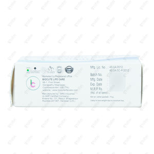 Cutimite Soap 75GM Antifungal Soap